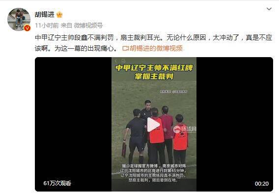 在线观看欧美视频