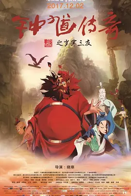 欧美一级成人一区二区三区